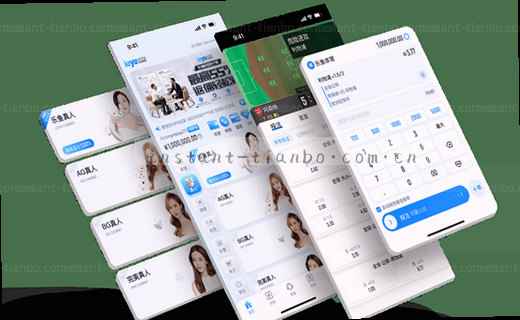 数据档案，洞察未来